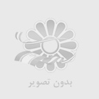 چرا سرویس مدیا؟